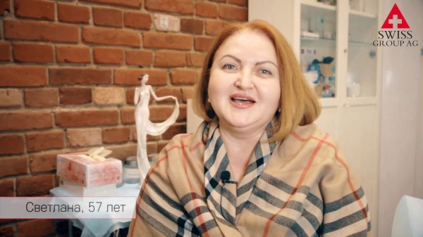Светлана, 57 лет